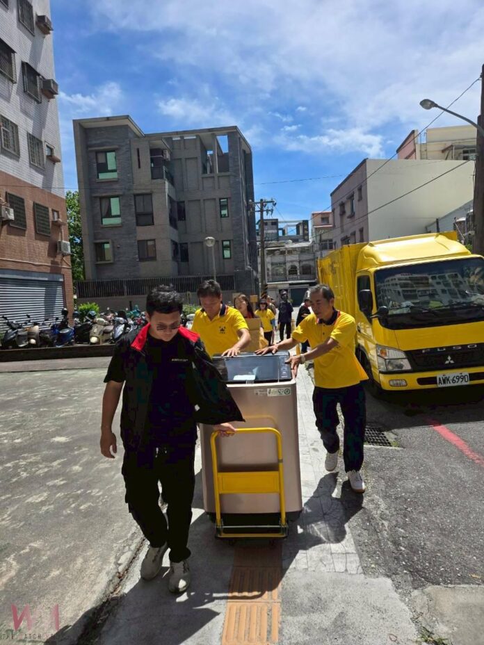 wm20250922152805936413