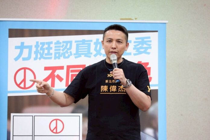 wm20250922160114437030