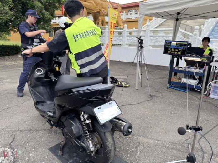 wm20250922160258773398