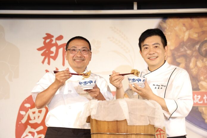 wm20250922165431657290