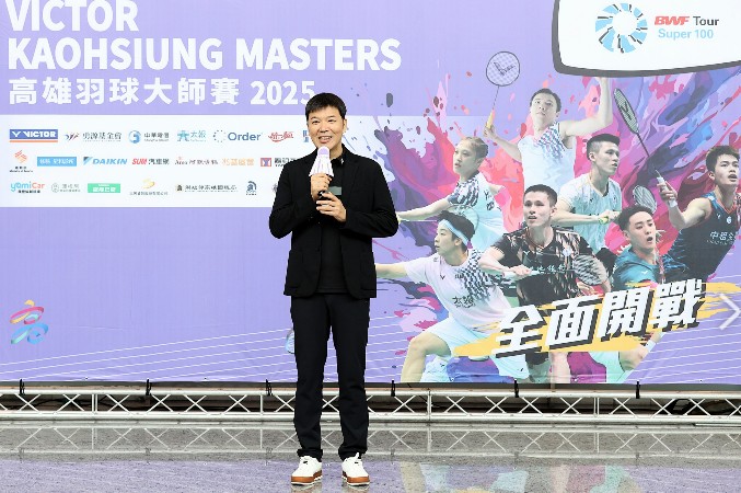 wm20250922171114640502