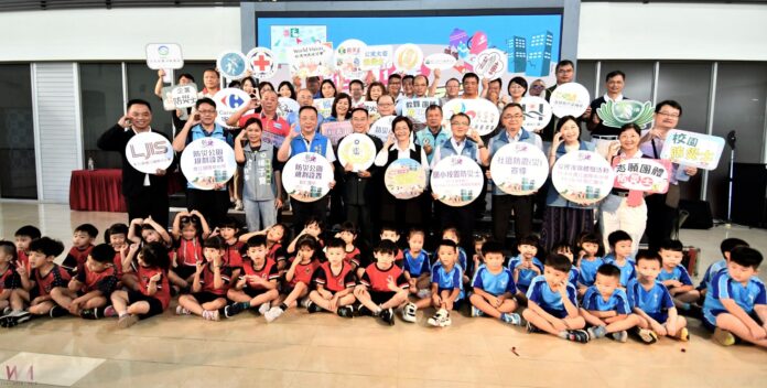 wm20250922195349281860