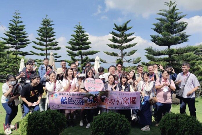 wm20250922200037863145