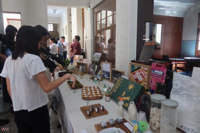 wm20250922201958335445