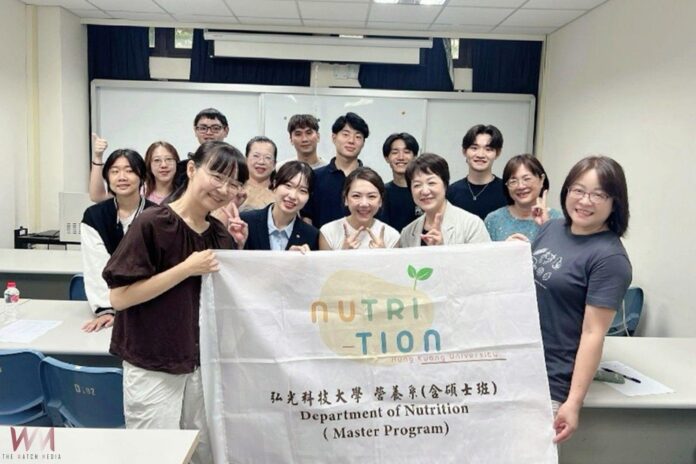 wm20250922202038058653