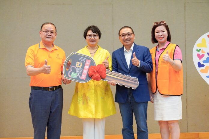 wm20250923120123617431