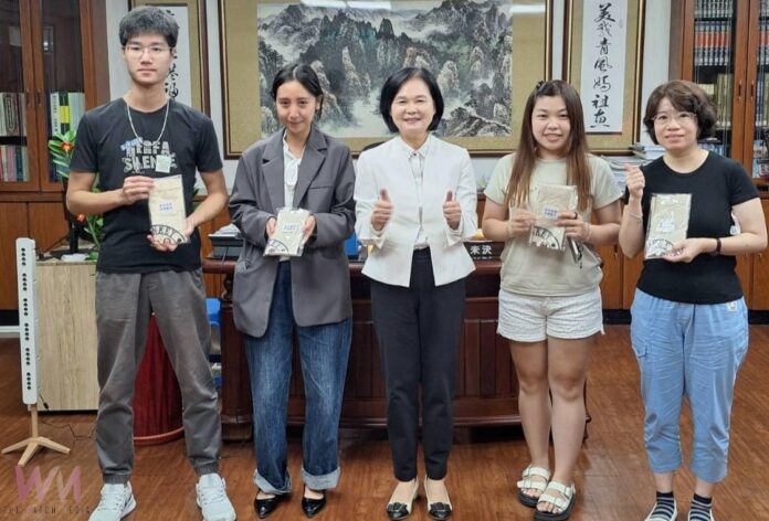 wm20250923182632321636