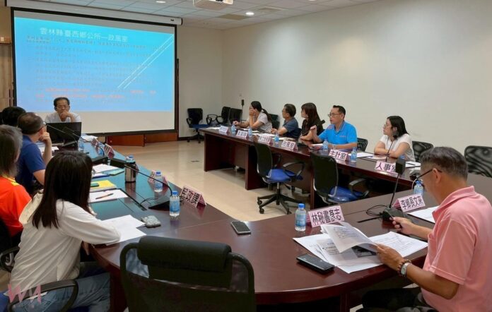 wm20250923182818674120