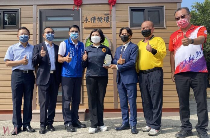 wm20250923183208176201