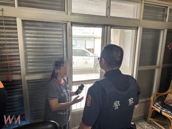 wm20250923184549343407