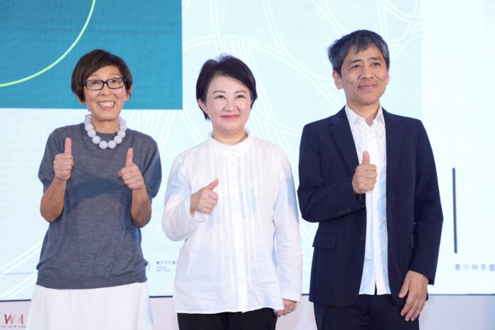 wm20250923190458064295