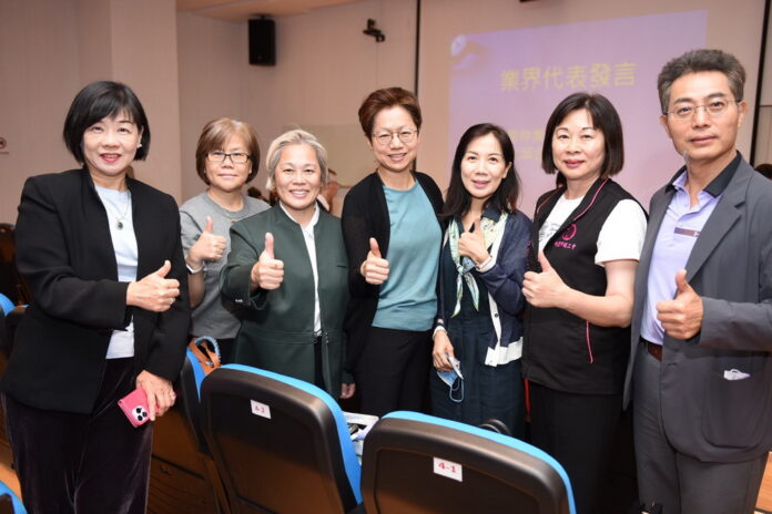 wm20250923193035992035