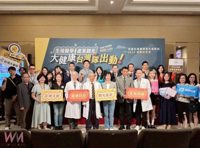 wm20250923195040905801