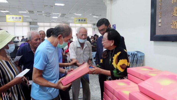 wm20250923200722477215