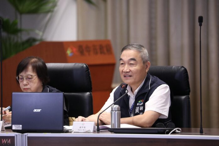 wm20250923204859780864