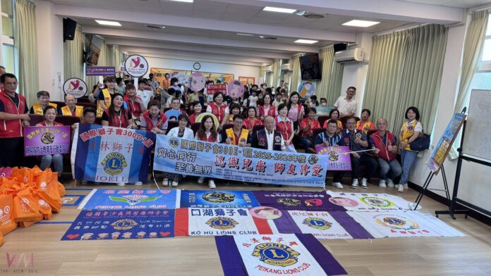 wm20250924114605076644