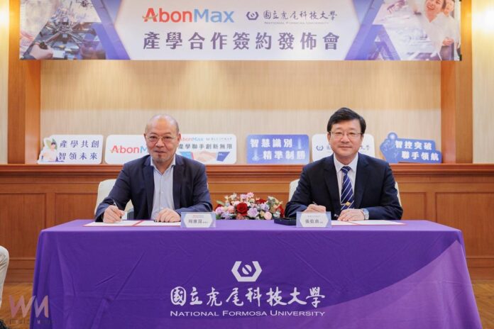 wm20250924133622813902