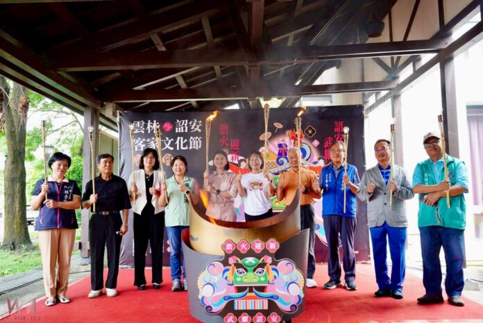 wm20250924145225421411