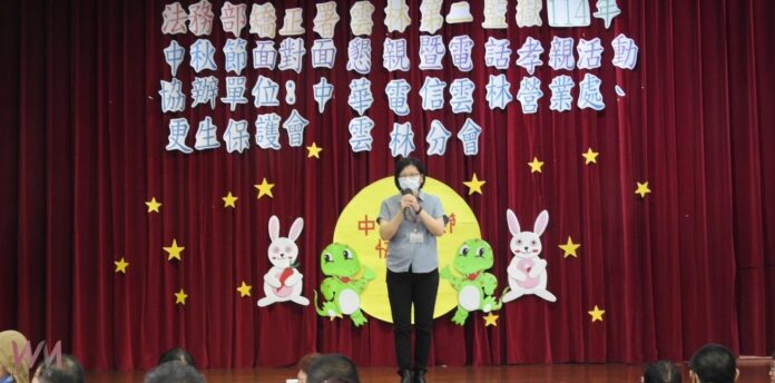 wm20250924150246610402