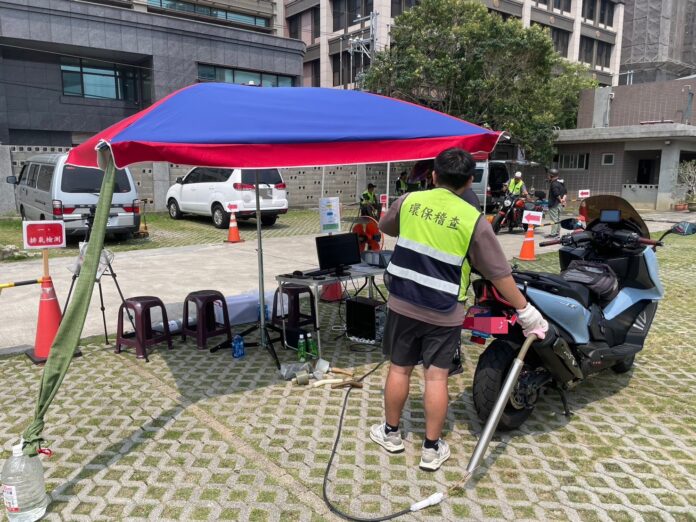 wm20250924165909038915