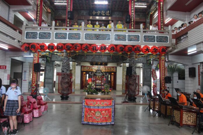 wm20250924182037497262