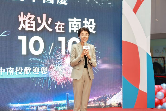 wm20250924191304295075-1