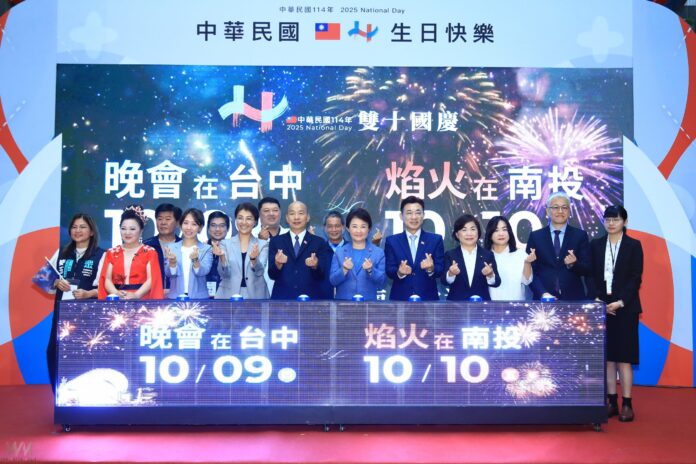 wm20250924192625848636