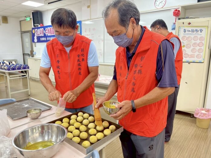 wm20250924194131912347