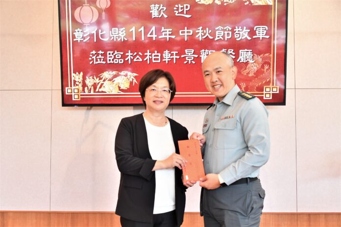 wm20250924195840682225