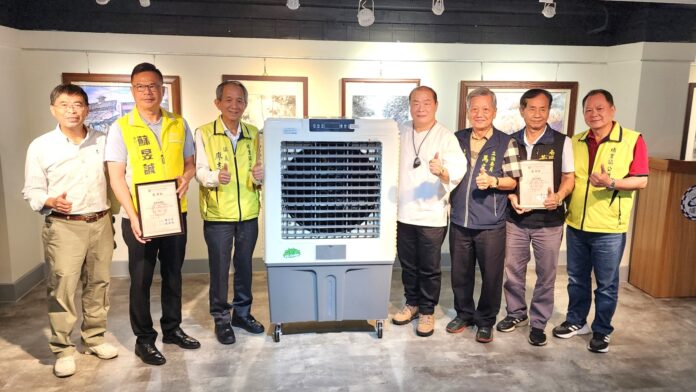 wm20250925140052920737