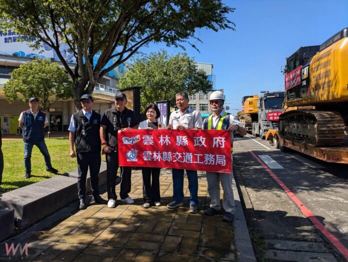 wm20250925165528954737