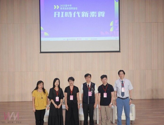 wm20250925184649626977