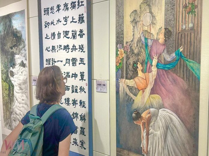 wm20250925192331017431