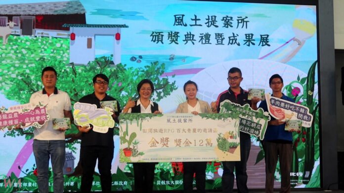 wm20250925201147922563