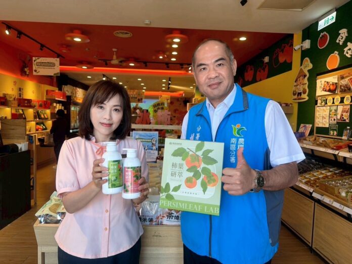 wm20250926093836785385