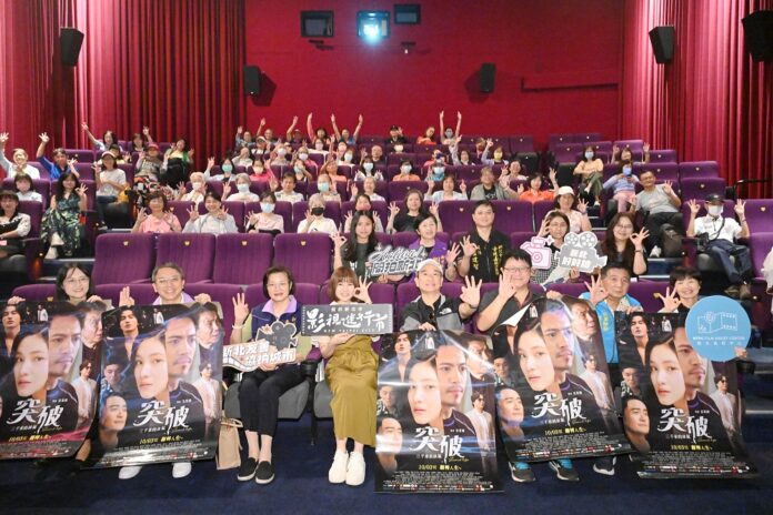 wm20250926175236571039