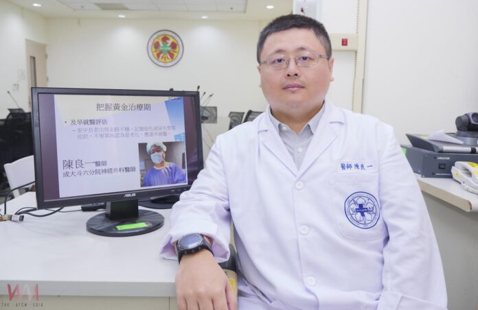 wm20250926190143775750