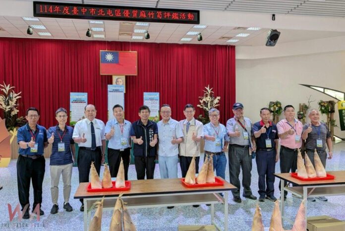 wm20250926193016133972