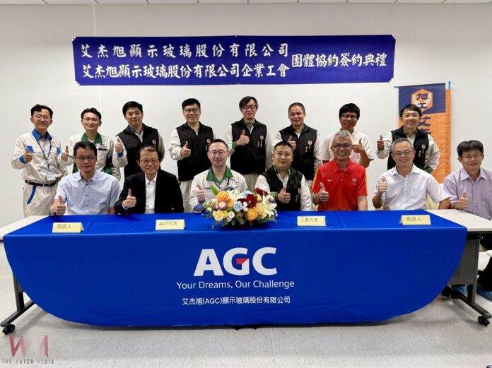 wm20250926193416340808