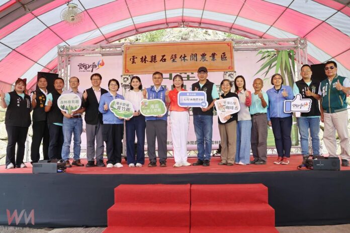 wm20250926200615521485