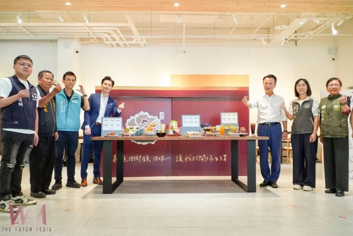 wm20250926202513944520