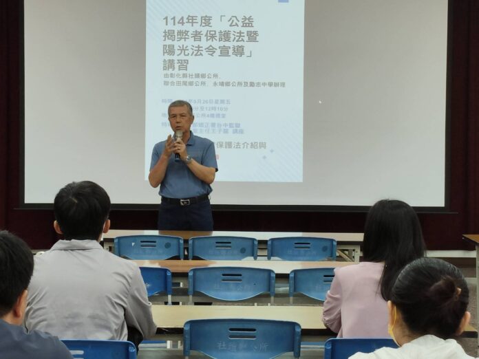 wm20250926203210438024