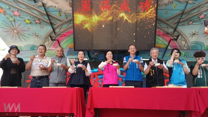 wm20250927152448452221