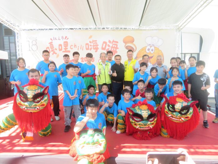 wm20250927152852715309