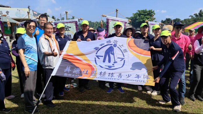 wm20250927163151221437