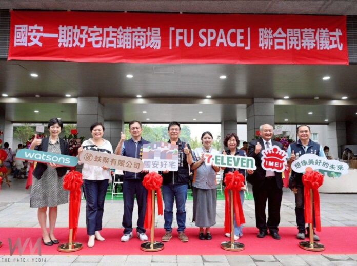 wm20250927174640082861