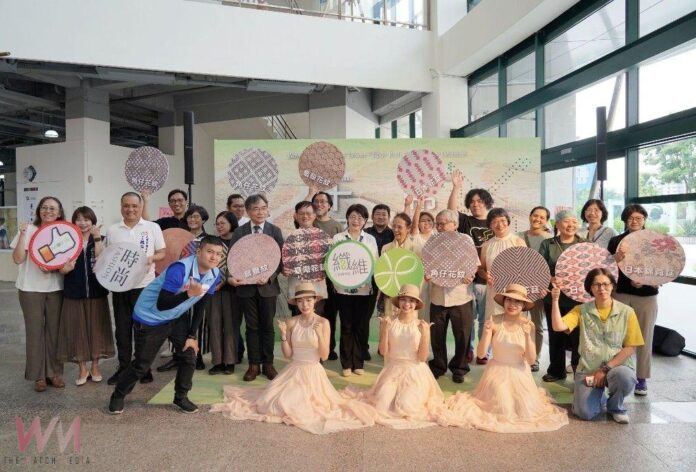 wm20250927201342001716