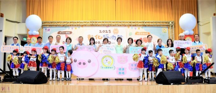 wm20250927203205558288