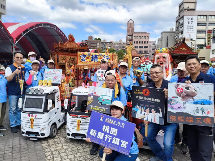 wm20250927203425183803