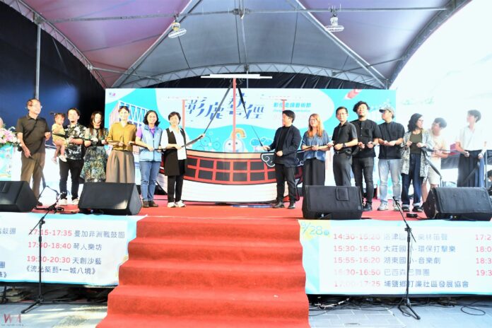 wm20250927204348528667